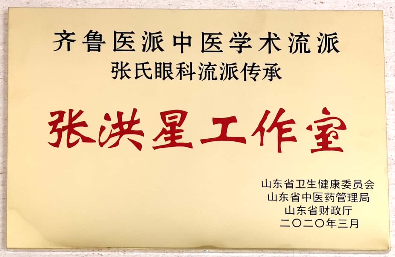 流派工作室.jpg