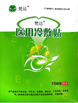 1702368257133088.png